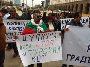 И Габрово и Ямбол вадят черешовото топче срещу ДПС