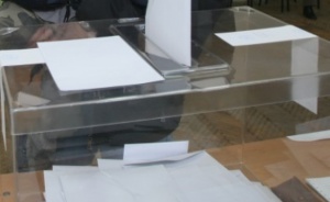 Босна и Херцеговина избира парламент