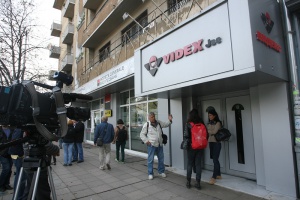 Съкращават 38 работници от взривената фабрика в Горни Лом