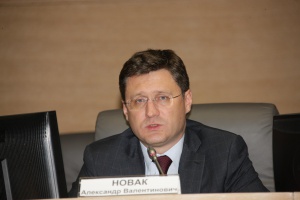 Киев поиска да плаща газовия дълг разсрочено