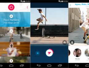 Приложението Skype Qik служи за размяна на кратки видео съобщения с приятели