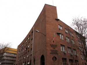 Сигнал за бомба евакуира Софийския районен съд