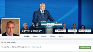 Борисов за Сидеров: Празнодумството е най-силната му политика