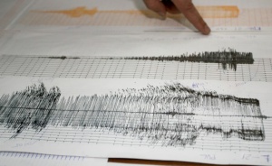 Слабо земетресение край Кърджали