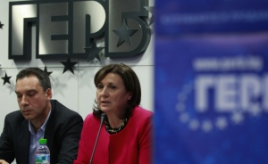 ГЕРБ събира актива на партията, обсъждат новия кабинет