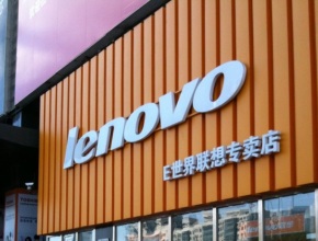 Тази седмица Lenovo може да отправи оферта към BlackBerry