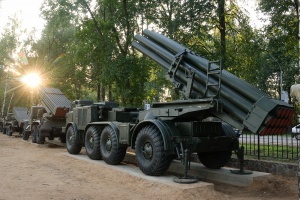 Украинската армия използвала касетъчни боеприпаси
