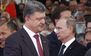 Украйна поиска заем от ЕС, за да се разплати с Русия