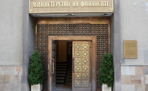 МФ намали очакванията си за растеж на икономиката ни