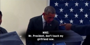 Ревнивец заплаши Обама: Не ми пипай гаджето!