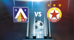 Обзор: Футболен уикенд на дербитата