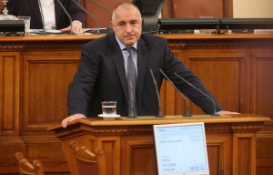 Борисов се наема да е премиер, предлага три варианта за управление