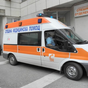 Три нови трансплантации са извършени за 2014 г.