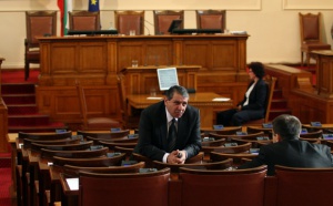 Бат Сали: Аз съм депутат на всички българи, не само на Дупница