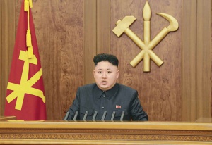 Ким Чен-ун екзекутира 10 души, гледали сериали