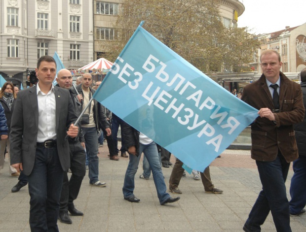 ББЦ блокира границата с Турция