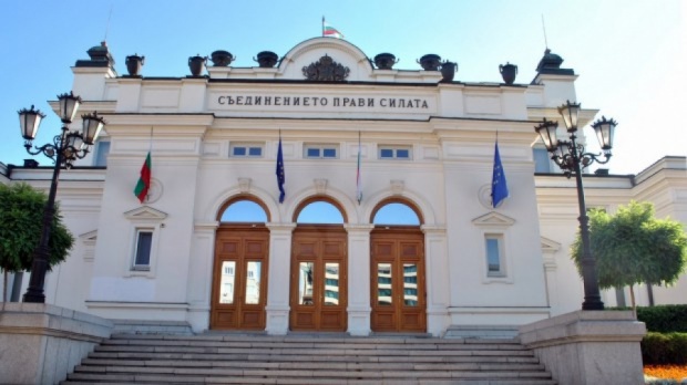 ББЦ в парламента ще се казва Български демократичен център