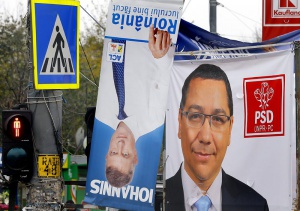 Румъния гласува за президент