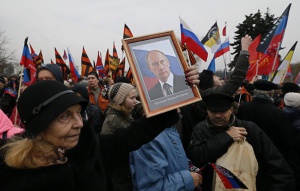 75 000 руснаци излязоха в подкрепа на Путин