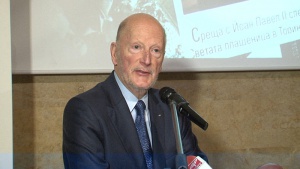 Държавата отне и двореца "Ситняково" от имотите на царя