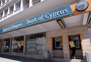 Кипър излезе от кризата