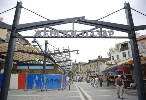 Труп на мъж е открит на "Женски пазар" в столицата