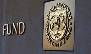 МВФ: за да има растеж, трябват реформи