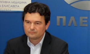 "България на гражданите" иска закриване на Гражданския съвет на РБ