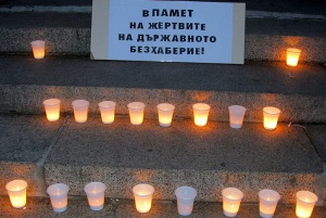 Близки на жертвите в Горни Лом ще съдят държавата