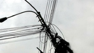 Износът ни на ток намалява до 2018 г.