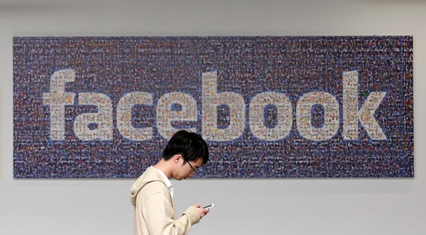 Слух: Facebook готви версия на социалната мрежа за работа