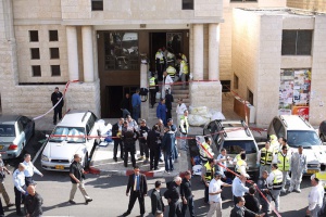 България осъди кървавия атентат срещу синагога в Ерусалим