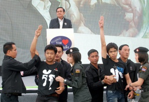 Задържаха студенти в Тайланд заради "Игрите на глада"