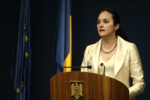 Безпрецедентен арест на висш прокурор в Румъния
