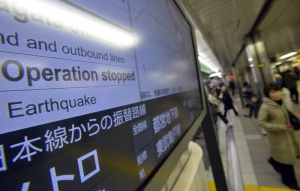39 души са пострадали  от земетресението в Япония