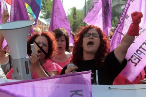 Общонационална стачка блокира Гърция за ден
