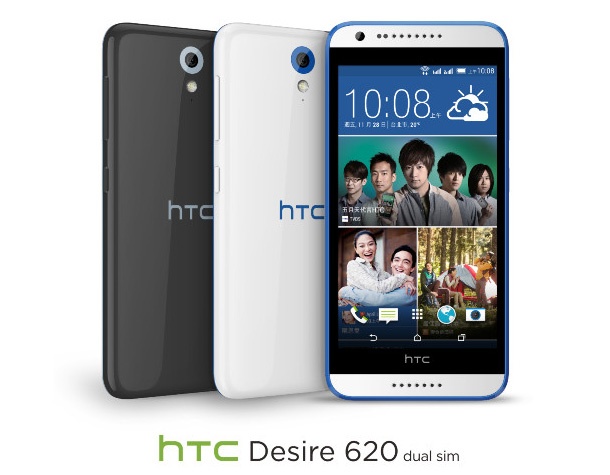 HTC Desire 620 засега ще се появи само в Азия