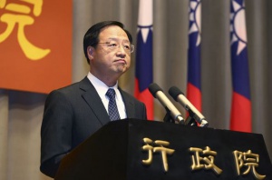 Достойно: Премиерът на Тайван подаде оставка заради изборна загуба