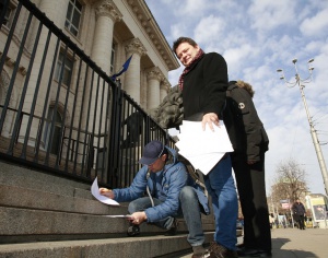 Пак бомба в Съдебната палата