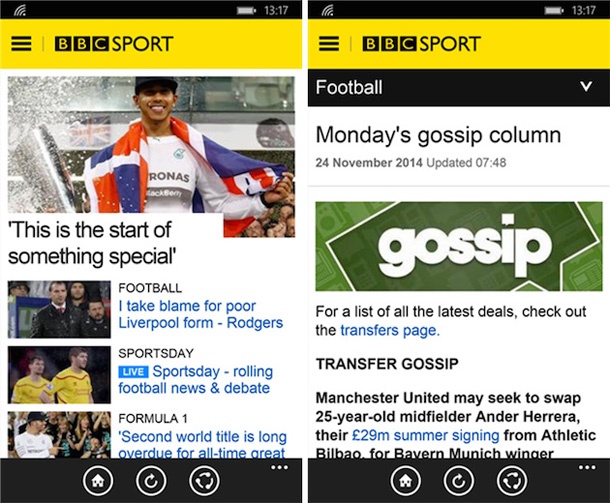 BBC Sport най-сетне има версия и за Windows Phone