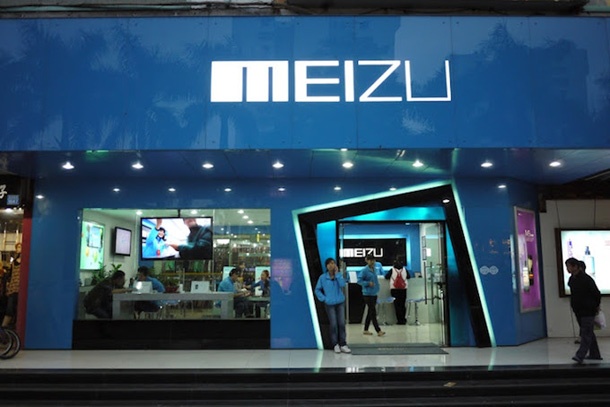 Meizu ще представи нов смартфон на 8 декември