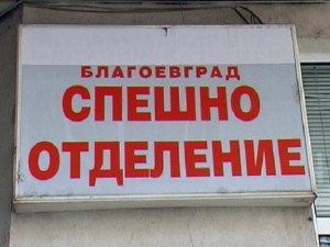 Поляците са добре