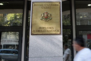 Бонуси: Съдебната власт с 34,28% надбавки за Коледа