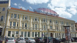 Рокади в Българската банка за развитие