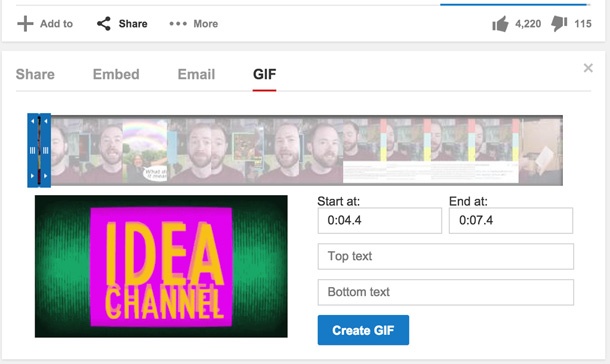 YouTube вече дава възможност за създаване на GIF изображения