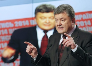 Порошенко ще довърши саркофага над разрушения реактор на АЕЦ Чернобил