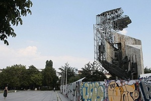 Монументът "1300 години България" отива в Южния парк
