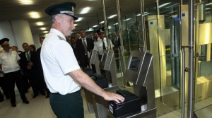 Издирват Сертов през системата на Шенген