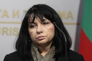 ДБГ искат изслушване на Петкова за заплатите в "Южен поток България"