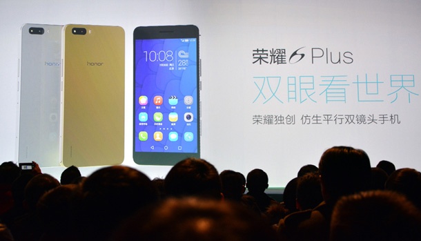 Huawei Honor 6 Plus залага на двойна основна камера